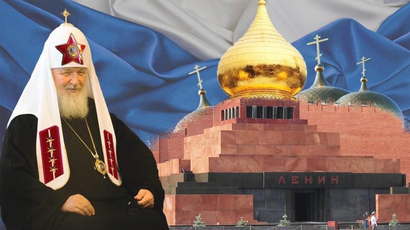 Війна росії проти України може стати початком кінця російської церкви