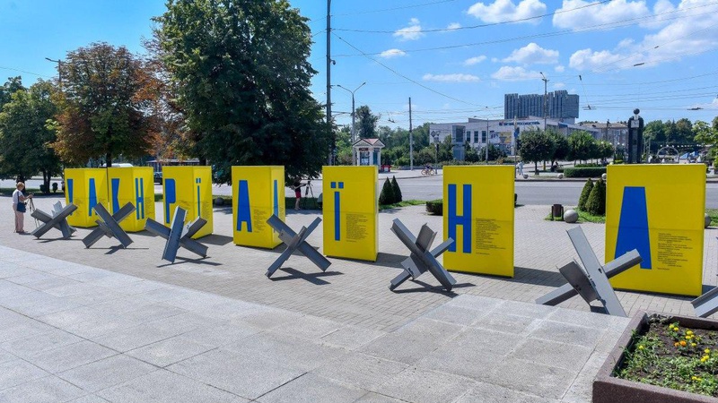 Подробиці атаки по Запоріжжю: вночі чотири авіаудари дронами, зранку - 10 ракет С-300