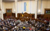 У Верховній Раді рекордно зменшилась кількість нардепів. ВІДЕО