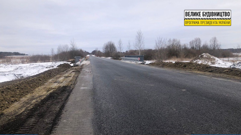 На Волині триває ремонт траси Р-15. ФОТО