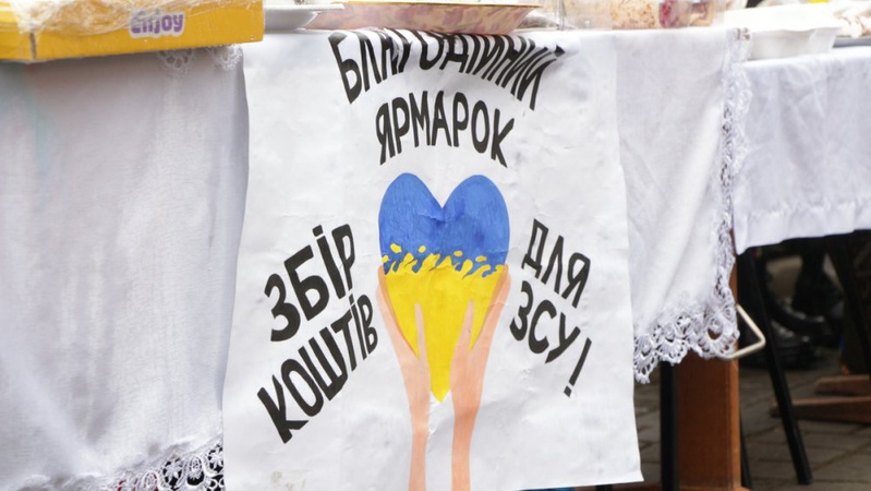 Парафіяни і волонтери з Волині на благодійному ярмарку зібрали 50 тисяч грн для ЗСУ