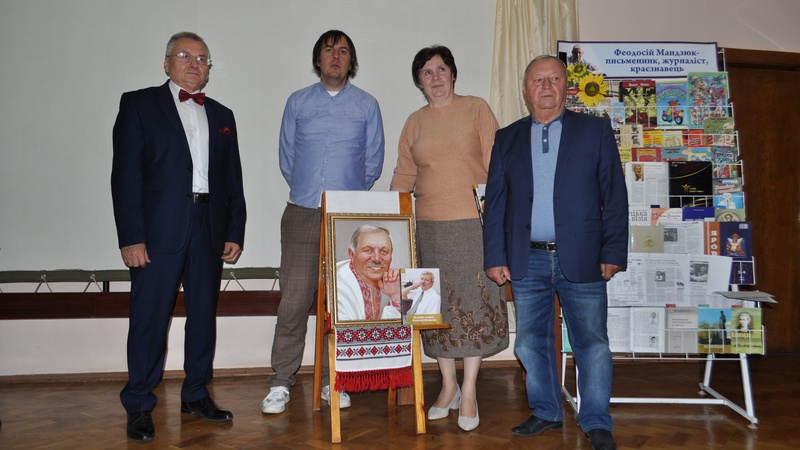 Незабутній Кость Волиняка: у Луцьку відбувся вечір пам’яті Феодосія Мандзюка. ФОТО