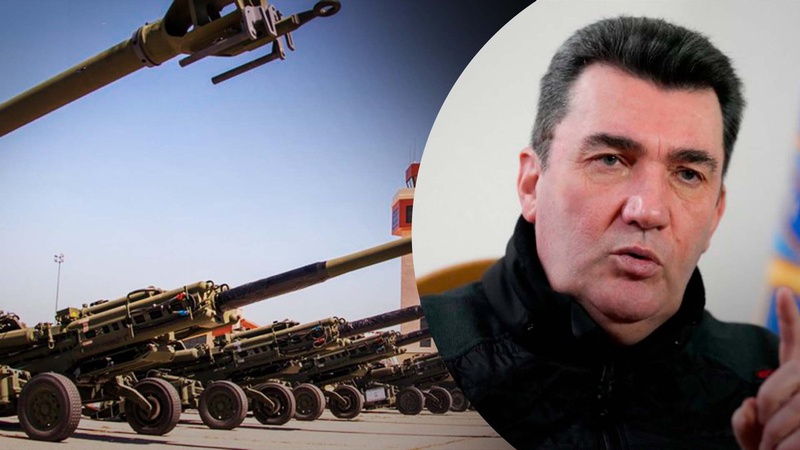 Лендліз для України ще не починався – Данілов