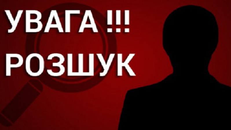 Розшукують безвісти зниклого 54-річного жителя Житомирщини
