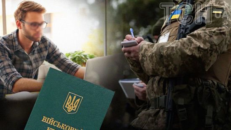 Кого з чоловіків забронюють від армії у червні: підприємства, яким дозволили це робити