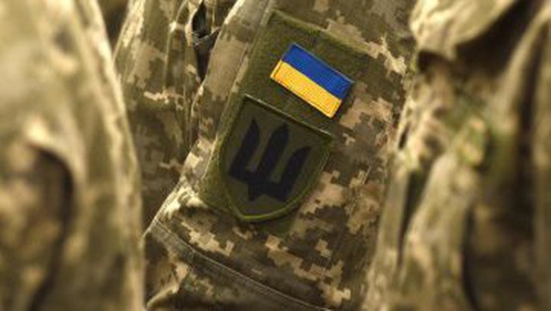 У Луцьку створили Центр підтримки сімей військовополонених і зниклих безвісти бійців