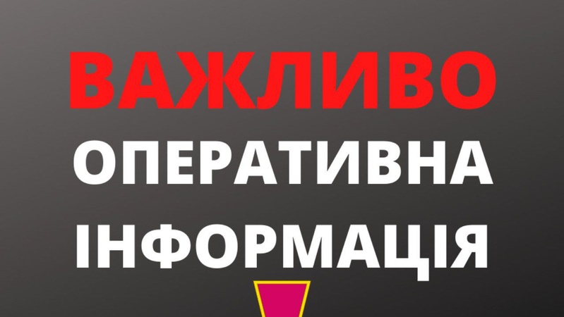 Російська техніка пішла на прорив у Київській області