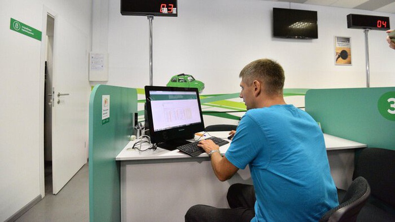 МВС повідомило, як українцям скласти теоретичний іспит без навчання в автошколі