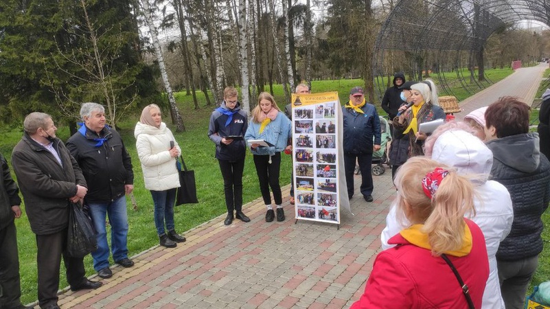 У луцькому парку висадили квіти до 35-ї річниці пам’яті аварії на ЧАЕС