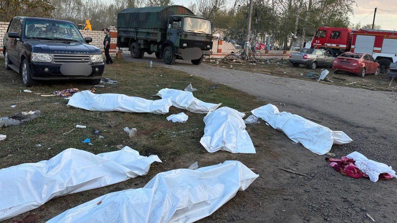 Правоохоронці шукають навідників після «дуже точного» удару рашистів по селу Гроза — Нацполіція