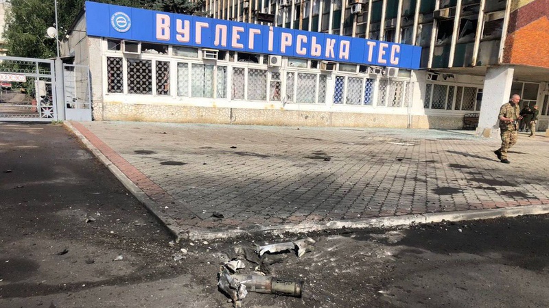 Ворог намагався захопити Вуглегірську ТЕС, але ЗСУ відкинули окупантів, – Генштаб