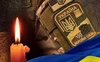 На Бахмутському напрямку загинув Герой з Волині Тарас Троць