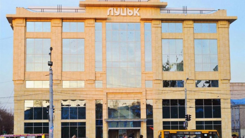 Повідомили, коли у Луцьку відновлять роботу в ЦУМі