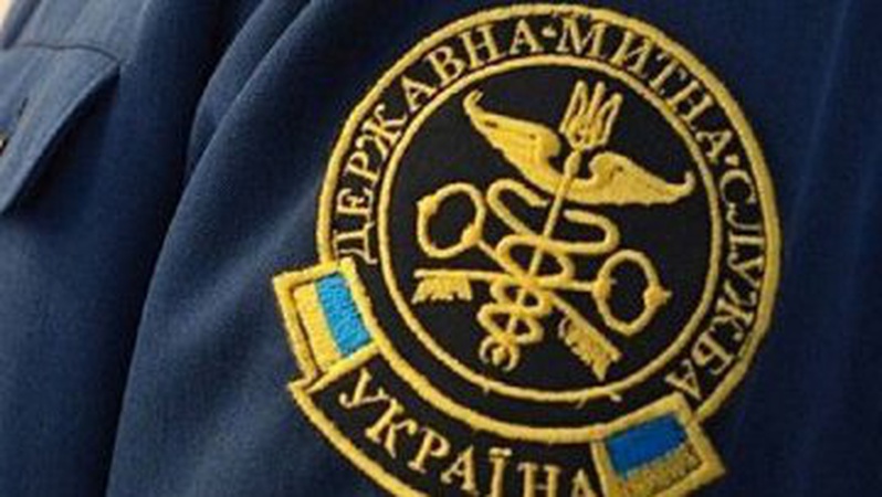 Сьогодні звільнять усе керівництво української митниці, – Арахамія