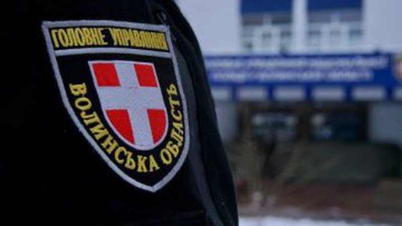 Як працюватиме волинська поліція на новорічні свята
