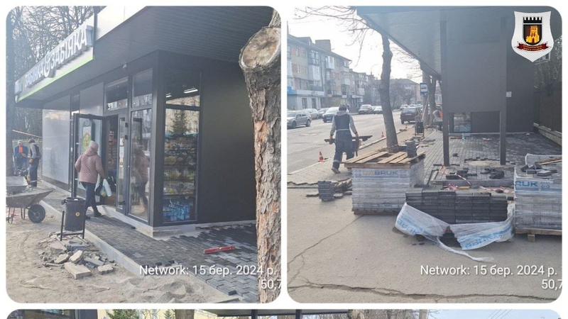 Муніципали у Луцьку покарали організатора робіт за самовільне вкладання бруківки