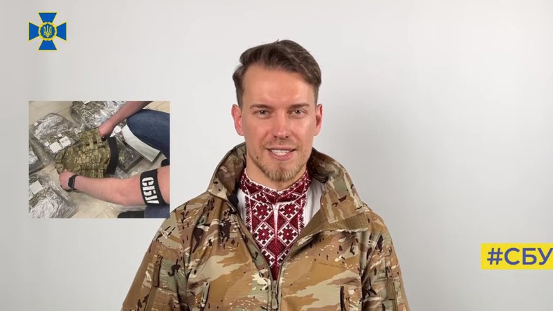 СБУ викрила чиновників, які розкрадали гумдопомогу для ЗСУ