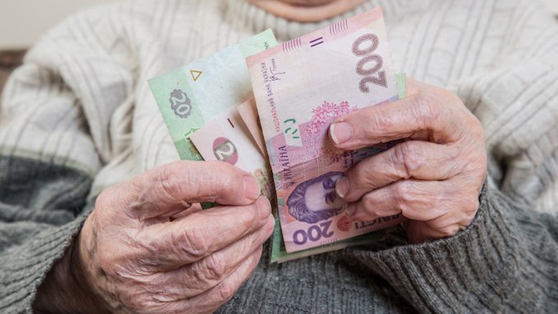 В Україні підвищують пенсії. Кому зроблять перерахунок у квітні