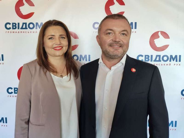 «Свідомі» декілька місяців вели кампанію через ГО і не показали цього в звіті