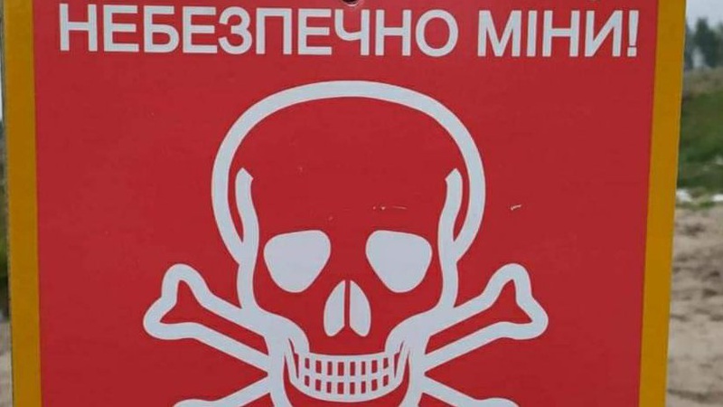 Тероборона Волині закликає бути обережними на прикордонні з білоруссю