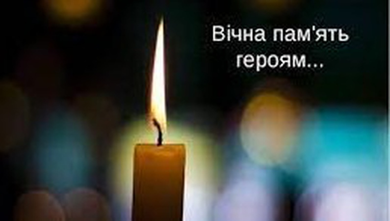 Несподівано обірвалося життя воїна 14-ї ОМБр з Волині Олександра Шостака