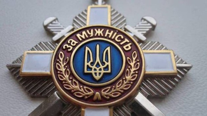 Трьох військових з Волині посмертно нагородили орденом «За мужність»