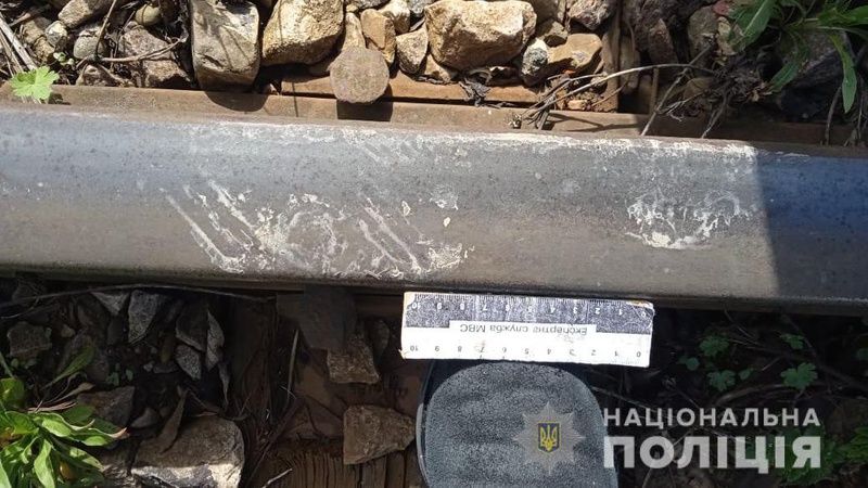 На Волині хлопці викрали рейку із залізничної колії