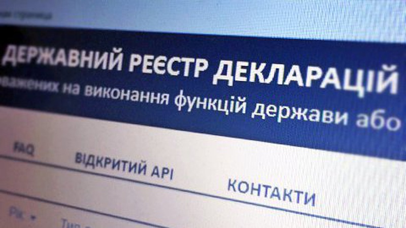 Президент знову хоче змінити умови е-декларування