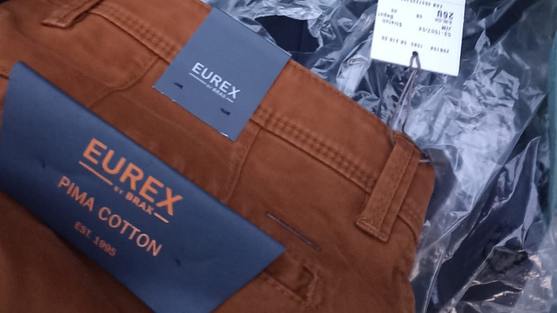 Через «Устилуг» намагались ввезти партію одягу вартістю майже 270 тисяч гривень. ФОТО