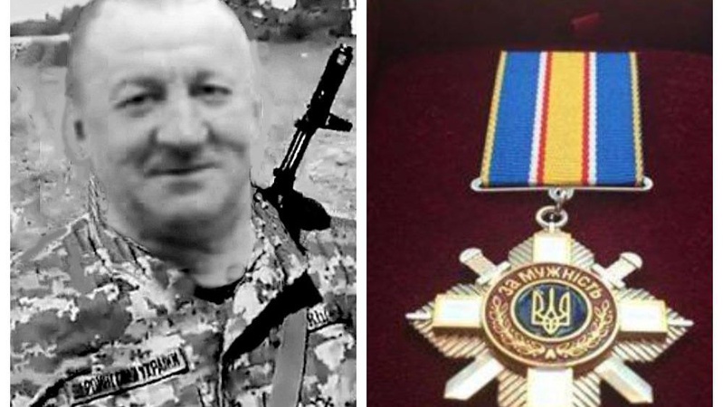 Героя Володимира Лепу з Волині посмертно нагородили орденом «За мужність»