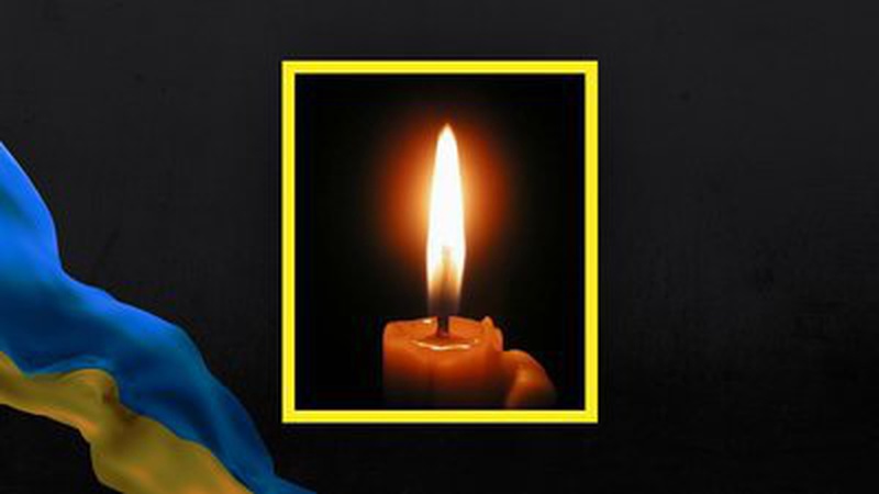 На війні із Росією загинув лучанин Олександр Нагорний