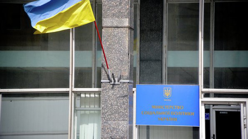 Автоматичне перепризначення субсидій: кому і коли?