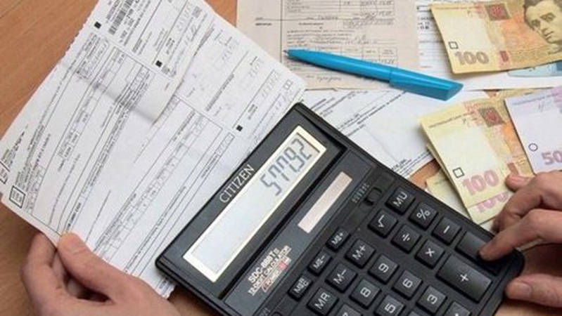 Українцям почнуть приходити по три платіжки за газ: за що ще будемо платити