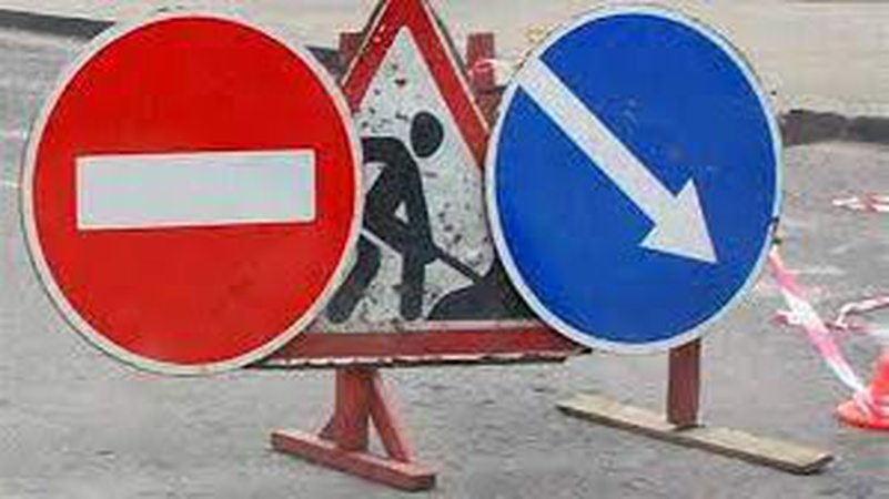 У Луцьку на два дні перекрили вулицю