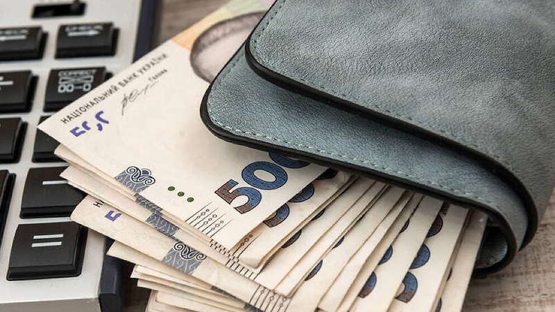 Коли середня зарплата українців зросте до 30 тисяч гривень