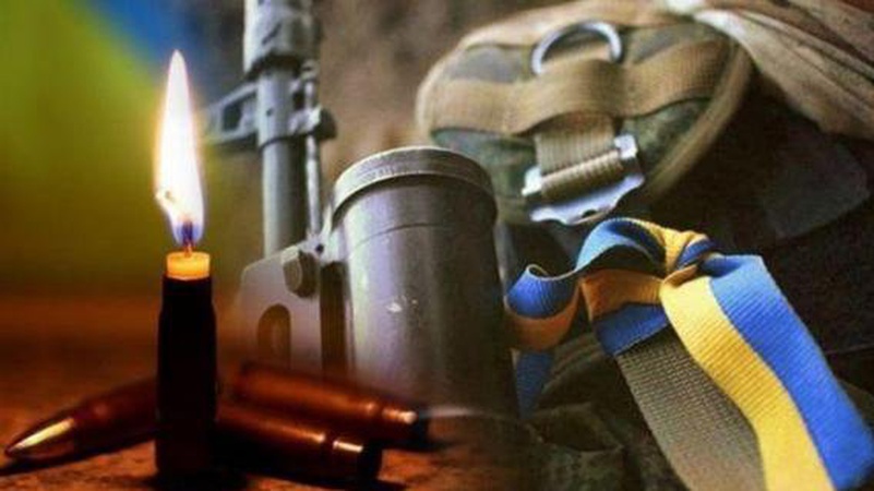 Перестало битися серце захисника з Волині