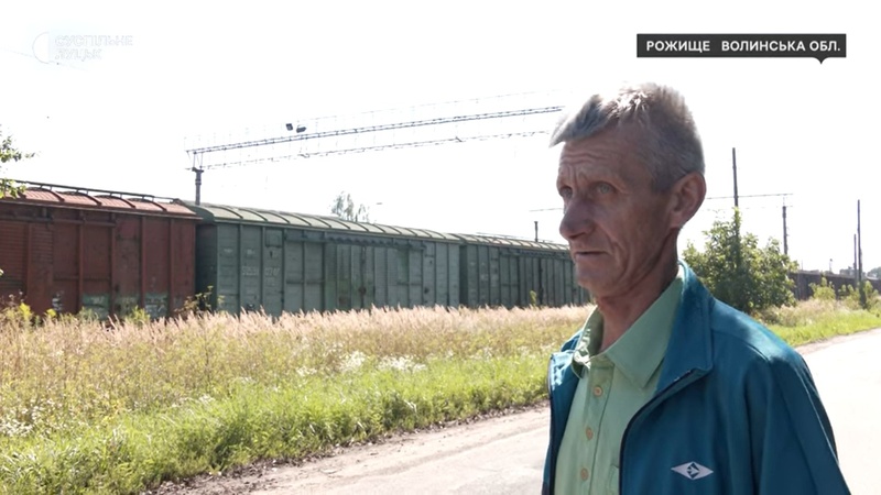 Підлітка в Рожищі уразило струмом: що кажуть залізничники і медики. ВІДЕО