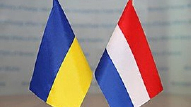 Нідерланди допоможуть Україні у відновленні критичної інфраструктури