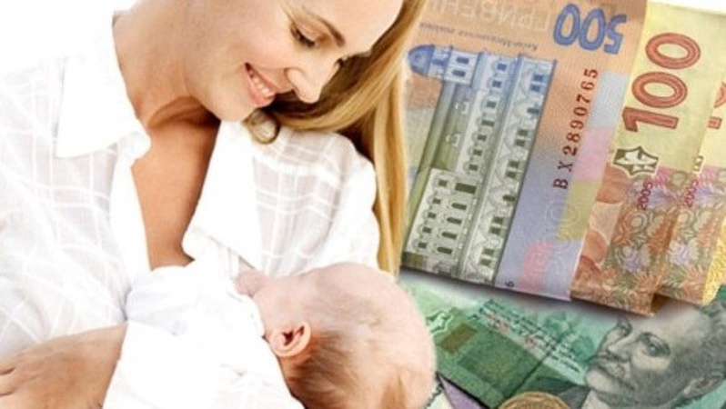 В Україні перевірятимуть правдивість лікарняних та декретних виплат