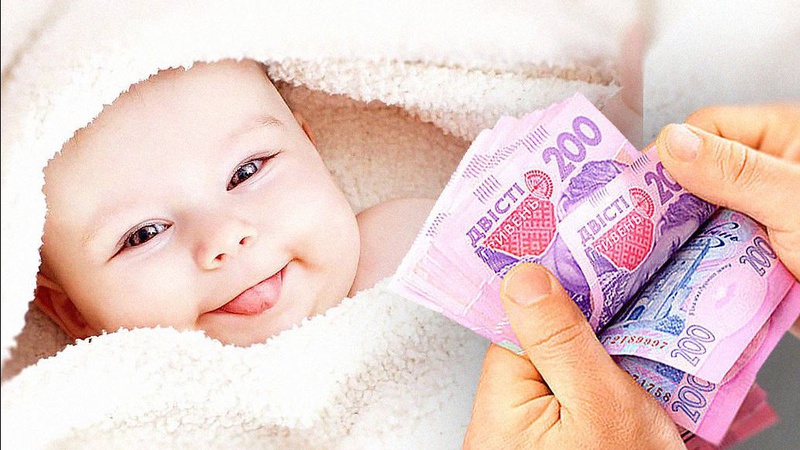 В Україні зростуть дитячі виплати: яку допомогу можна буде отримати