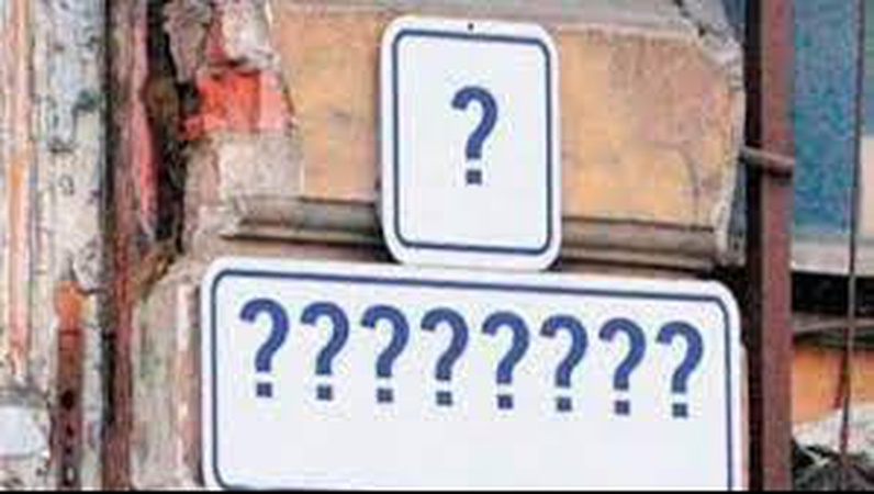 У Луцьку створили робочу групу з питань перейменування вулиць