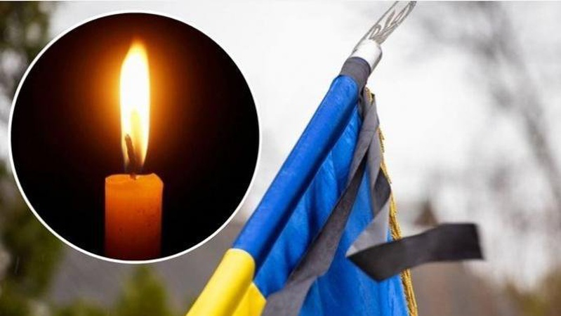 21 вересня Рожищенська громада попрощається із загиблим Героєм Вячеславом Лукашем