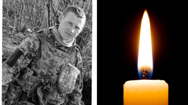 На Волинь повертається загиблий Віталій Костюк