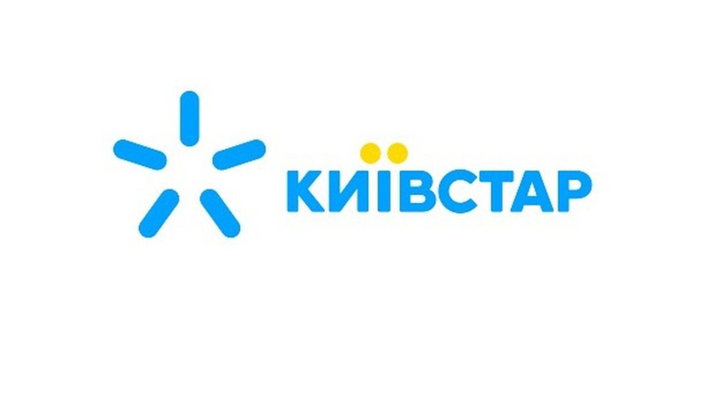 Відновити роботу "Київстар" допомагають Microsoft, Cisco та Ericsson