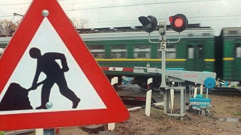 У Луцьку тимчасово обмежили рух вулицею Наливайка через ремонт переїзду