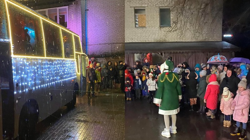 Автобус Святого Миколая вирушив у тур Луцькою громадою