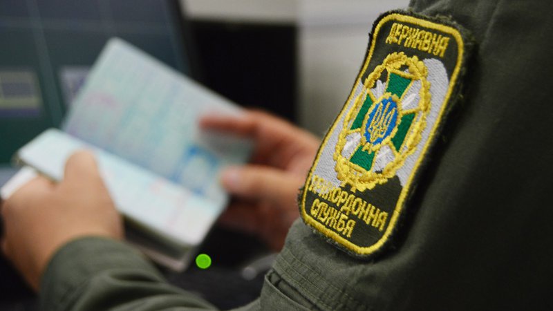 Через волинський кордон намагався втекти 37-річний киянин