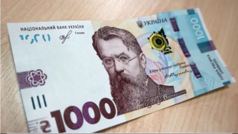 Стало відомо, як нараховуватимуть тисячу гривень за вакцинацію