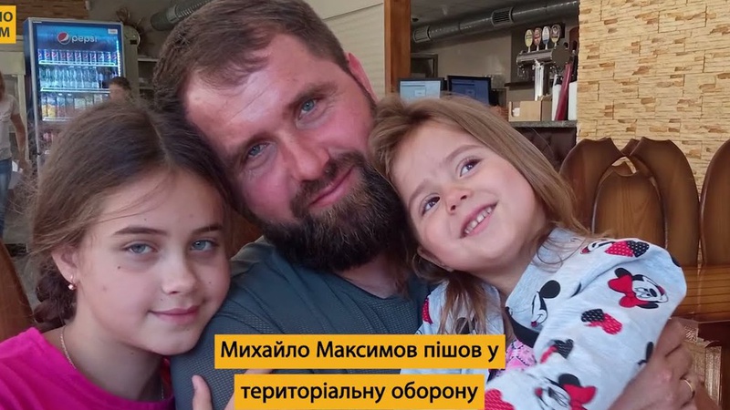 Як молодь Зборівської громади допомагає ЗСУ. ВІДЕО