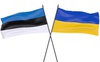 Естонія надасть грошову допомогу українцям, які найбільше постраждали від війни: список областей